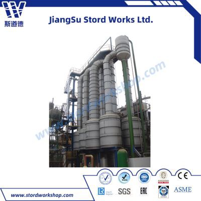 Испаритель множественного эффекта